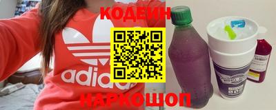 кокаин колумбия Среднеуральск
