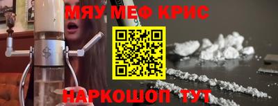 кокаин колумбия Среднеуральск