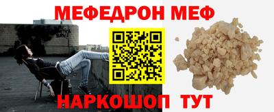 героин Ставрополь