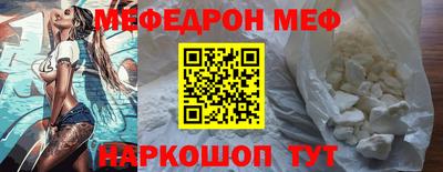 кокаин колумбия Среднеуральск