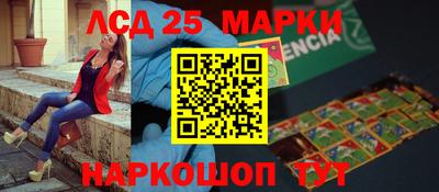 кокаин колумбия Среднеуральск