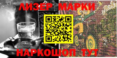 героин Ставрополь