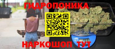 кокаин колумбия Среднеуральск