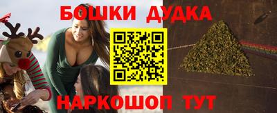 стаф Старая Купавна