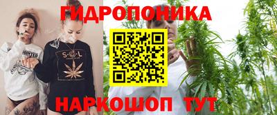 кокаин колумбия Среднеуральск