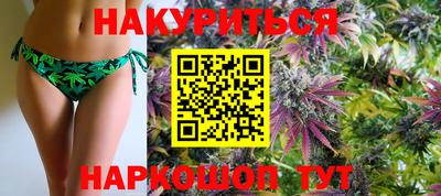 кокаин колумбия Среднеуральск