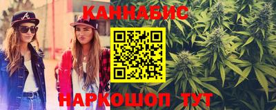 стаф Старая Купавна