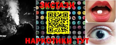 кокаин колумбия Среднеуральск