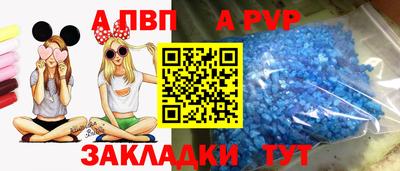 кокаин колумбия Среднеуральск