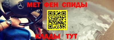 кокаин колумбия Среднеуральск