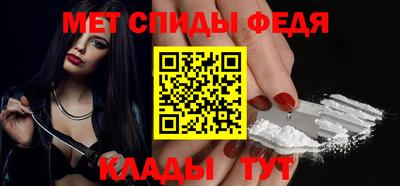героин Ставрополь