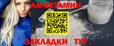 кокаин колумбия Среднеуральск