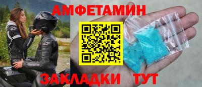 героин Ставрополь