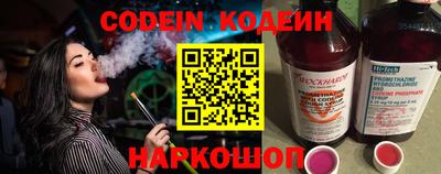 кокаин колумбия Среднеуральск