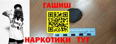 кокаин колумбия Среднеуральск