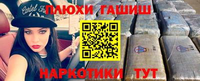 стаф Старая Купавна