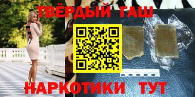 стаф Старая Купавна