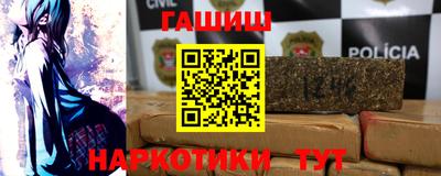стаф Старая Купавна