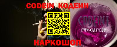 героин Ставрополь