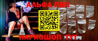 кокаин колумбия Среднеуральск