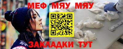 кокаин колумбия Среднеуральск